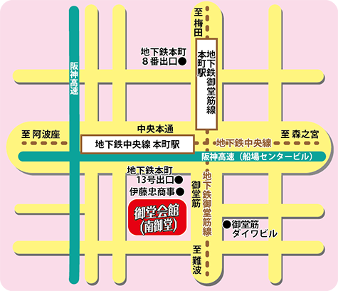 会場周辺地図